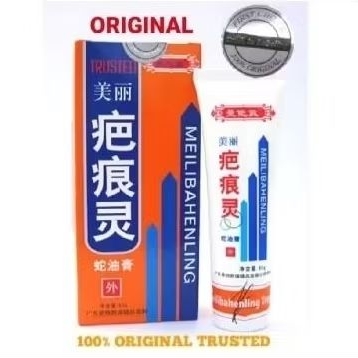 MEILIBAHENLING ORIGINAL ASLI PENGHILANG BEKAS LUKA KELOID