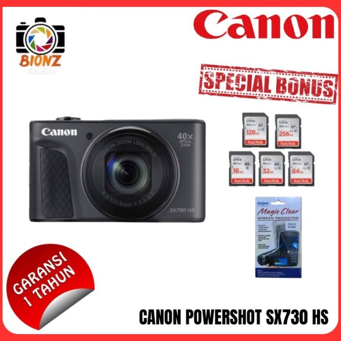 CANON POWERSHOT SX730 HS / CANON POWERSHOT SX730HS