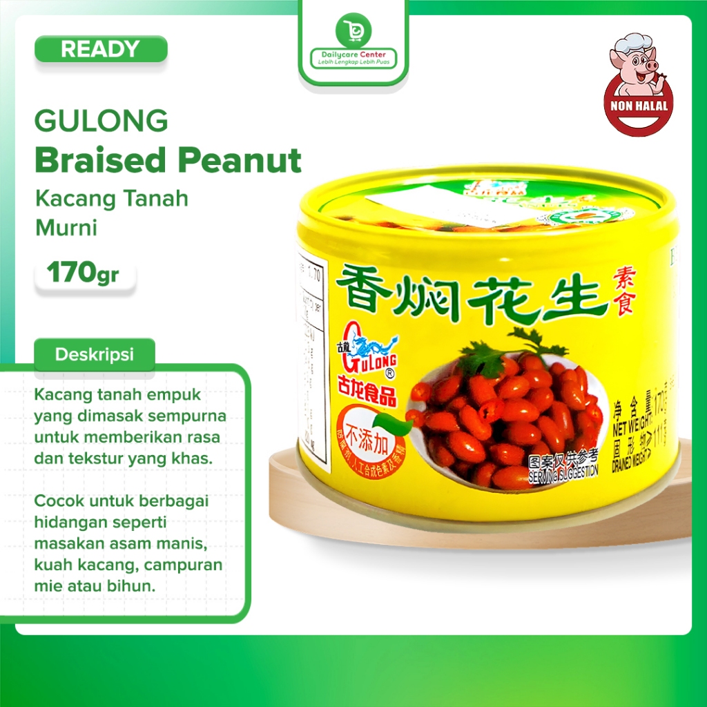 

GULONG Braised Peanut / Kacang Kaleng Gulong 170 Gram