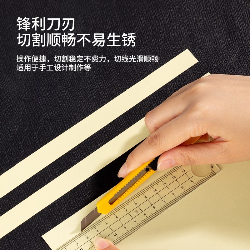 

Deli Cutter 9 Mm SK4 Auto-Lock / Deli Cutter 9 Mm EDL009B