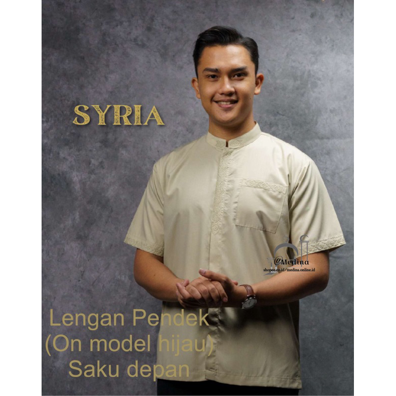 (NEW) Baju Koko/Taqwa Bordir TAMER EXCLUSIVE Lengan Pendek Tipe SYRIA