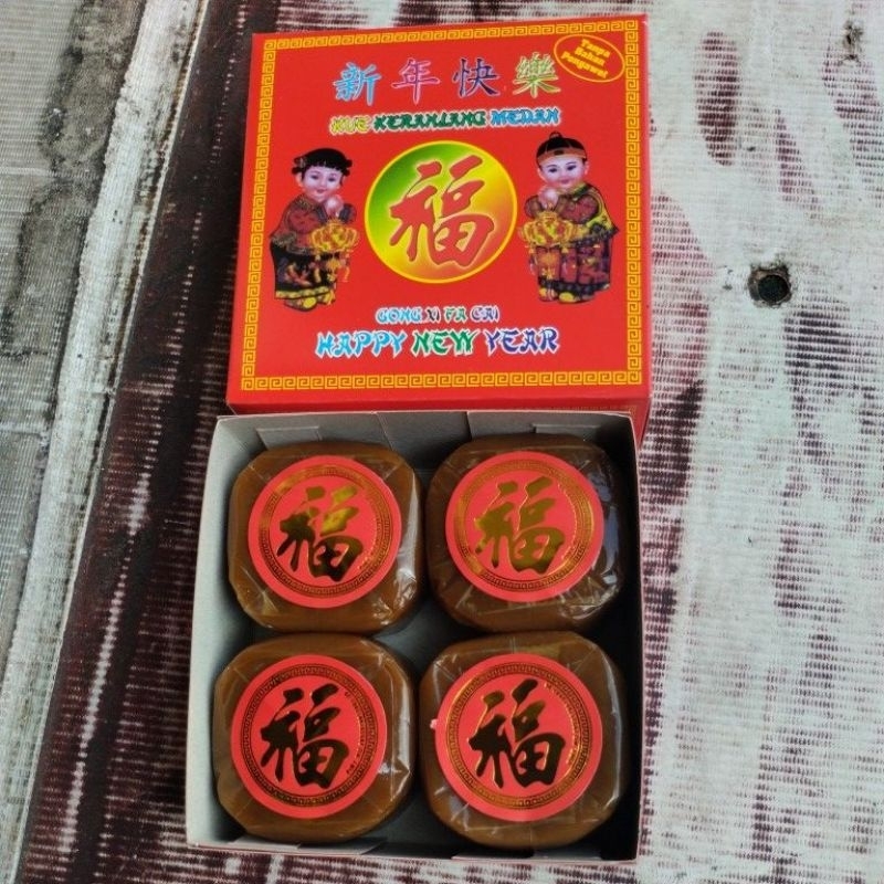 

Kue Keranjang Medan kecil isi 4 - 850 gram