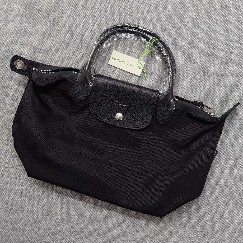 LC le pliage small cuir top handle bag