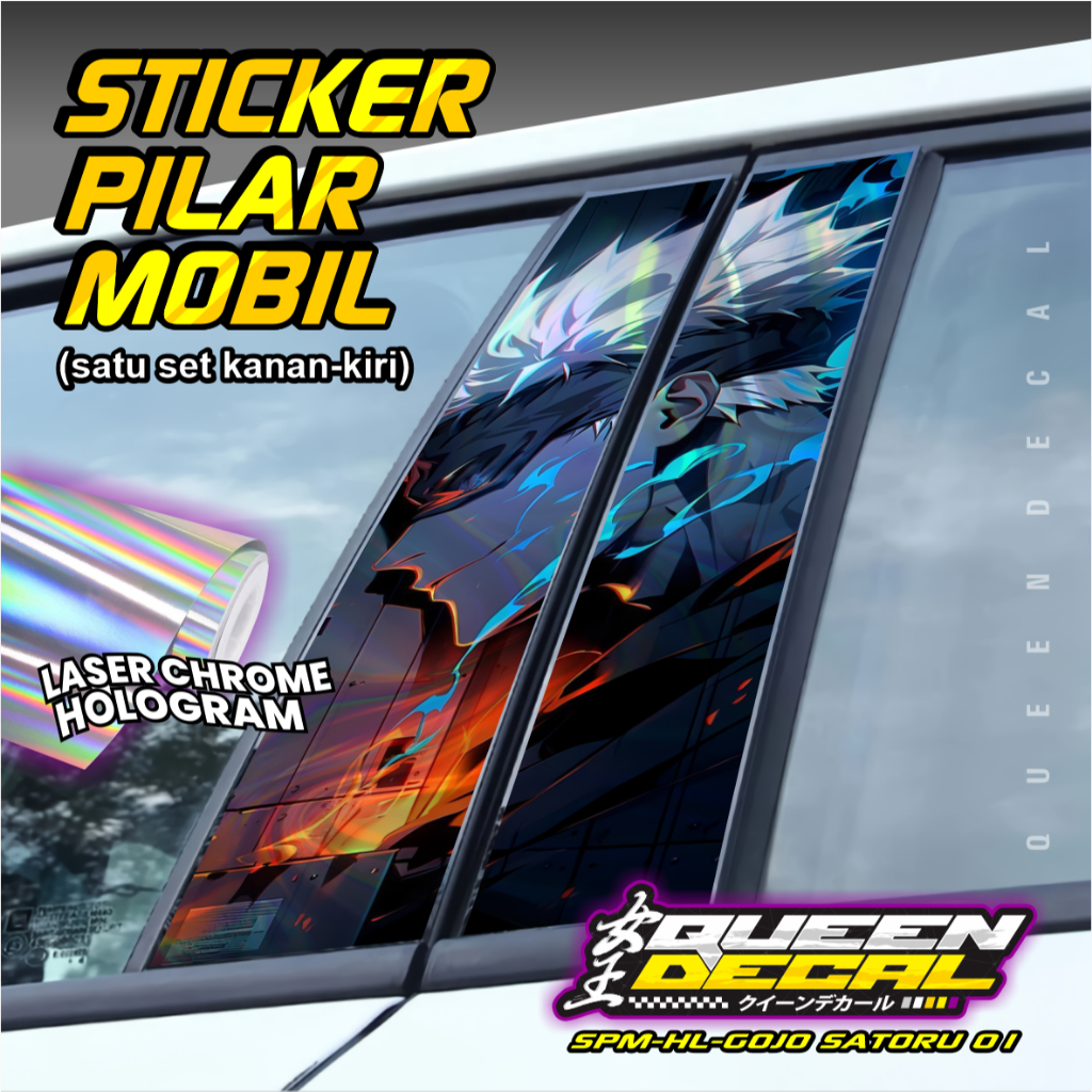 Stiker Pilar Pintu Mobil 1 Set Kanan Kiri - Desain Motif GOJO SATORU Bahan Premium Bisa Custom - SPM