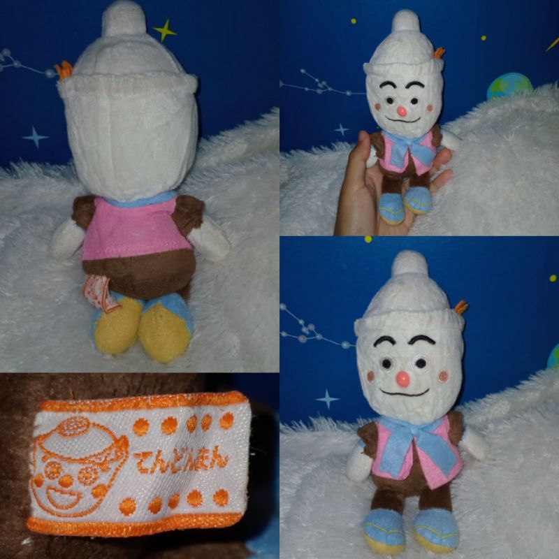 boneka tendonman anpanman ori plush doll rare
