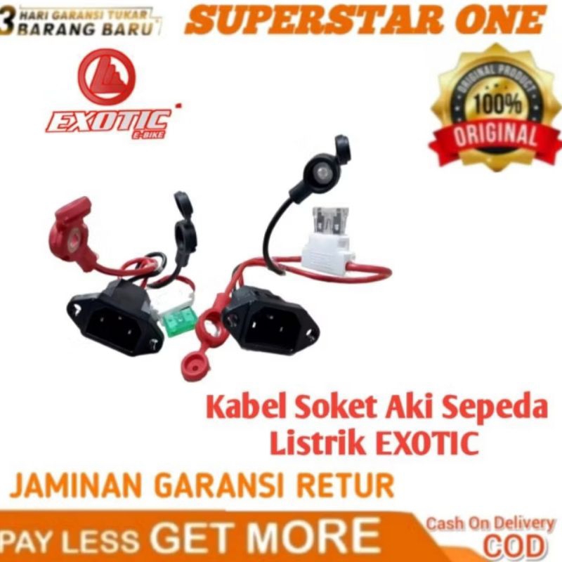 Kabel soket aki sepeda motor listrik Exotic+SEKRING