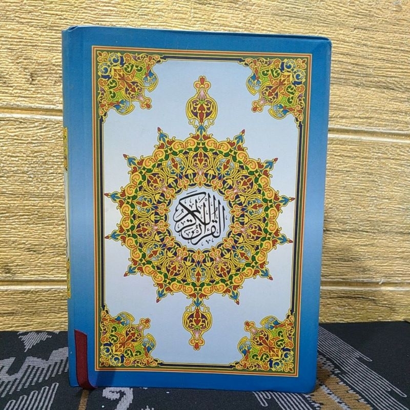 Al-Qur'an madinah rasm Utsmani impor timur tengah kecil sedang A6 (17x12 cm) 15 baris ayat pojok