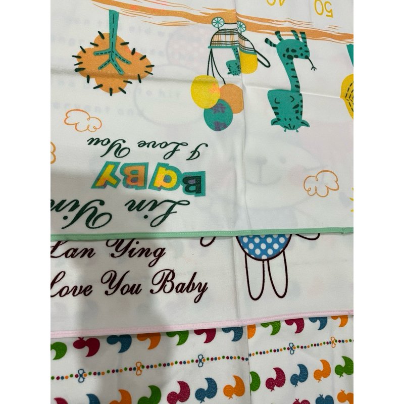 

PERLAK BABY MOTIF LUCU