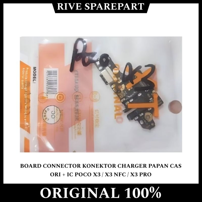 FLEXIBLE BOARD CONNECTOR KONEKTOR CHARGER PAPAN CAS ORI + IC POCO X3 / X3 NFC / X3 PRO