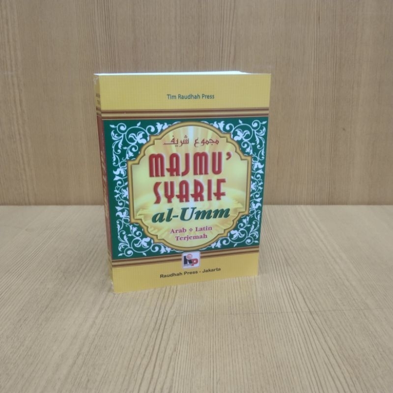 Majmu Syarif Al - Umm Arab - Latin Terjemah Ukuran A6 Soft Caver