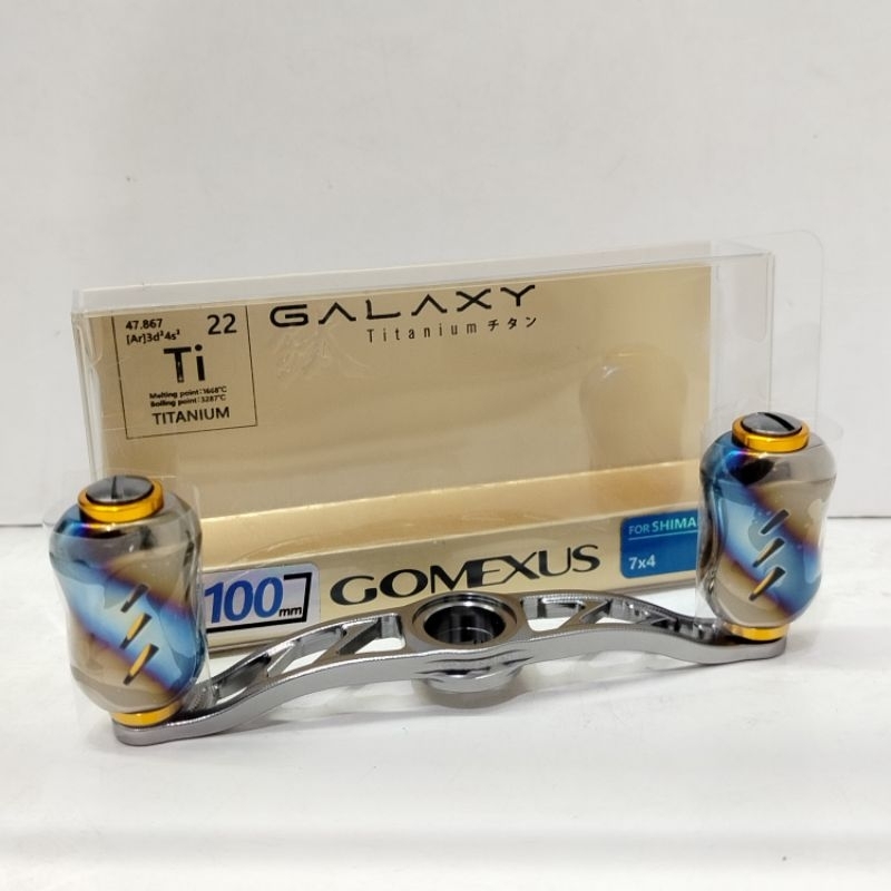 HANDLE KNOB GOMEXUS GALAXY TITANIUM FOR SHIMANO