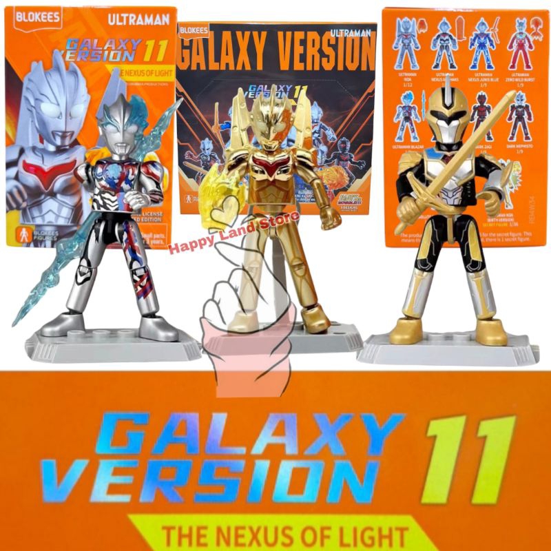 Action Figure Blokees Ultraman Galaxy Version 11 The Nexus Of Light Mainan Anak