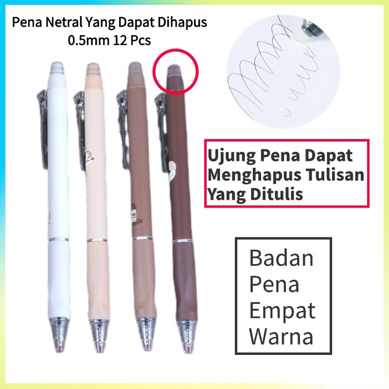 

Pulpen Hapus Biru 4 Warna 12 PCS | Desain Kartun Lucu | COD & Gratis Ongkir | Tulis & Hapus Lancar