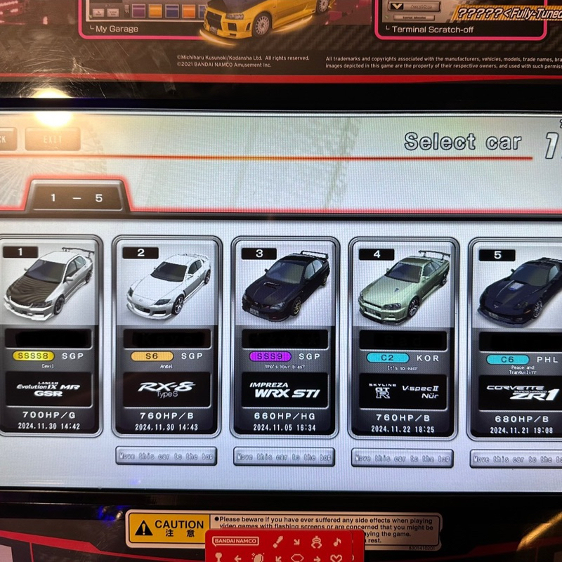 Banapassport wmmt6RR Evo9 SSSS8 Tacho Blue 1300 Story Wins ,Rx8 S6 Tacho Namco 3.000.000 KM,GDBF SSS