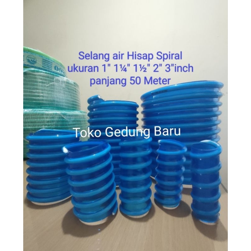 selang Spiral FIGO Uk 1" 1¼" 1½"inch panjang 50 Meter