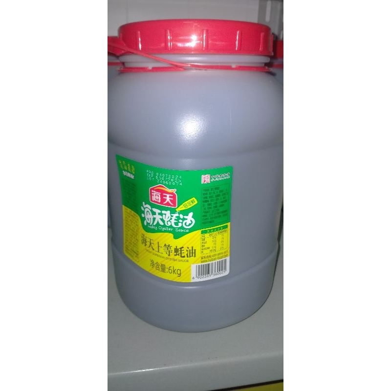 

Haday Oyster Sauce 6kg