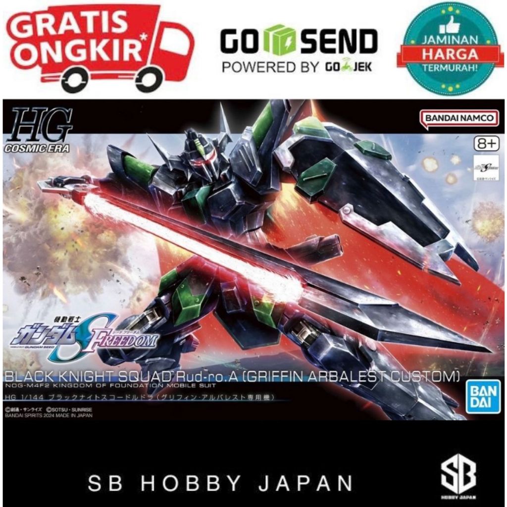 HG 1/144 Black Knight Squad Griffin Arbalest Gundam Bandai