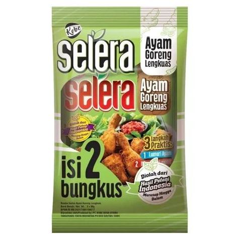 

Kobe Selerra Ayam Goreng Lengkuas Isi 2 Bungkus 80 gr