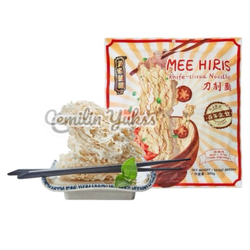 

Mie Hiris Knife Sliced Noodles 260g Mie Keriting Malaysia Mie Hiris Kering