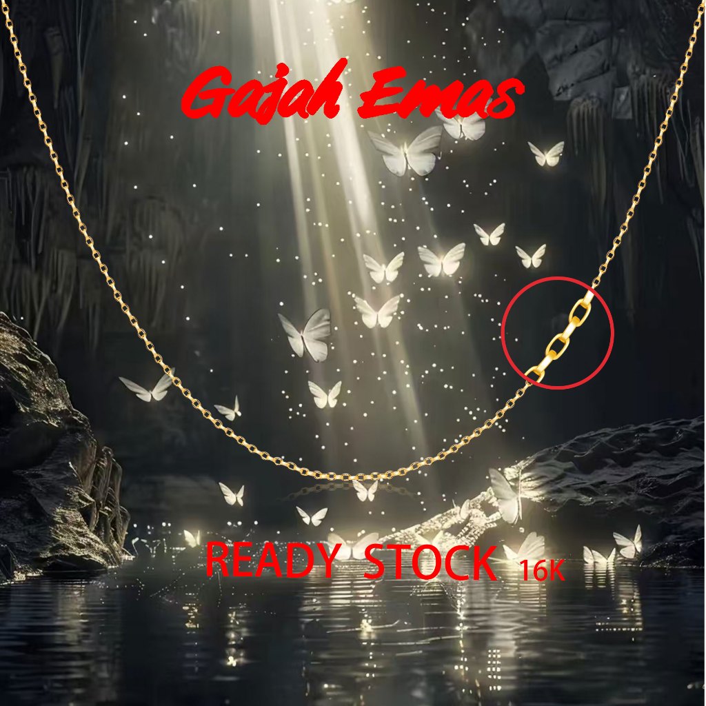 Kalung Emas Milonika Polos 16K Semar Nusantara