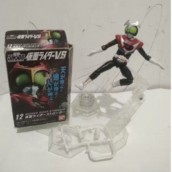 Shodo Kamen Rider Stronger Bandai
