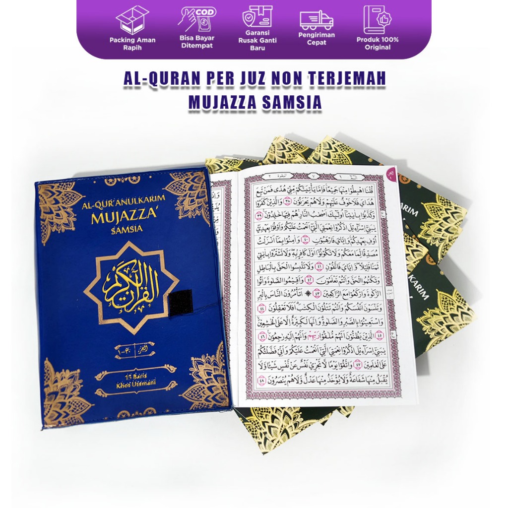 Al Quran Samsia Mujazza Per Juz Cover Kalep Ukuran A4 Tanpa Terjemah, Al Quran Lengkap 30 Juz Cod, A