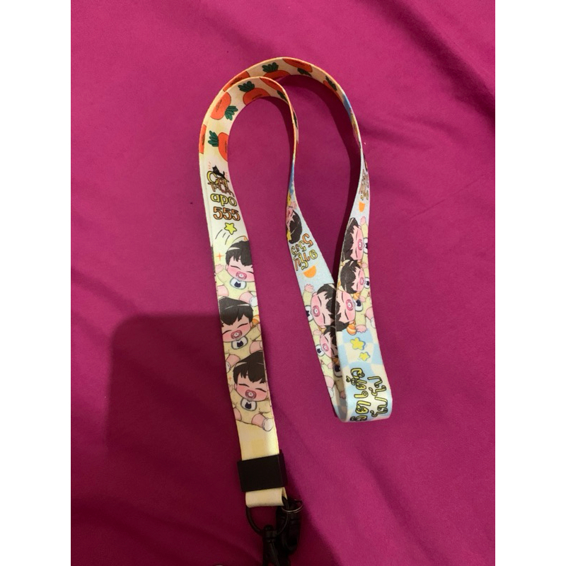 

Tali lanyard Apo Nattawin