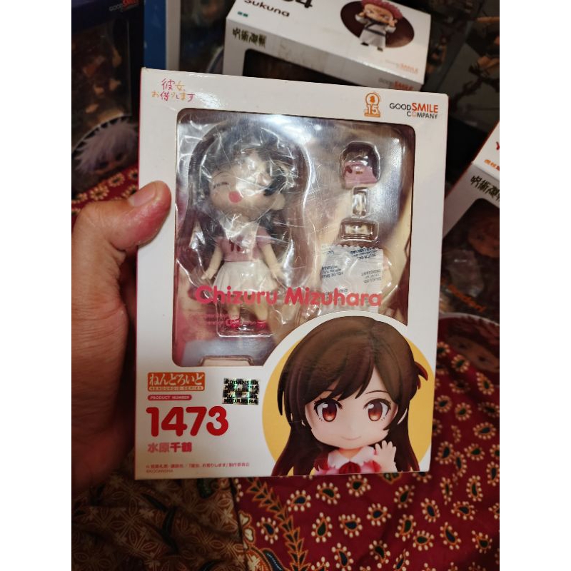 Nendoroid Chizuru Mizuhara 1473