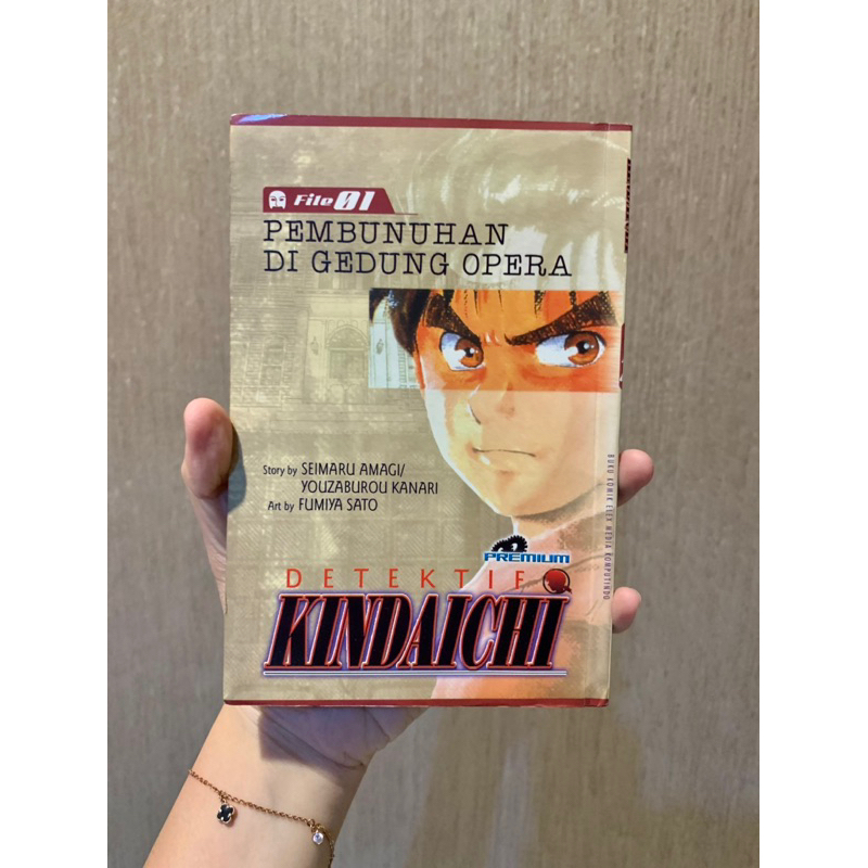 (B) Komik Kindaichi Premium File 1