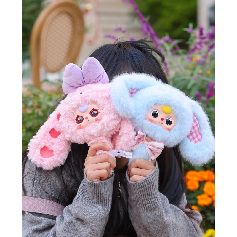 [SELECTED] Baby Three Magic Mirror  Oh Magic Mirror Series Mirror Plush (KACA)