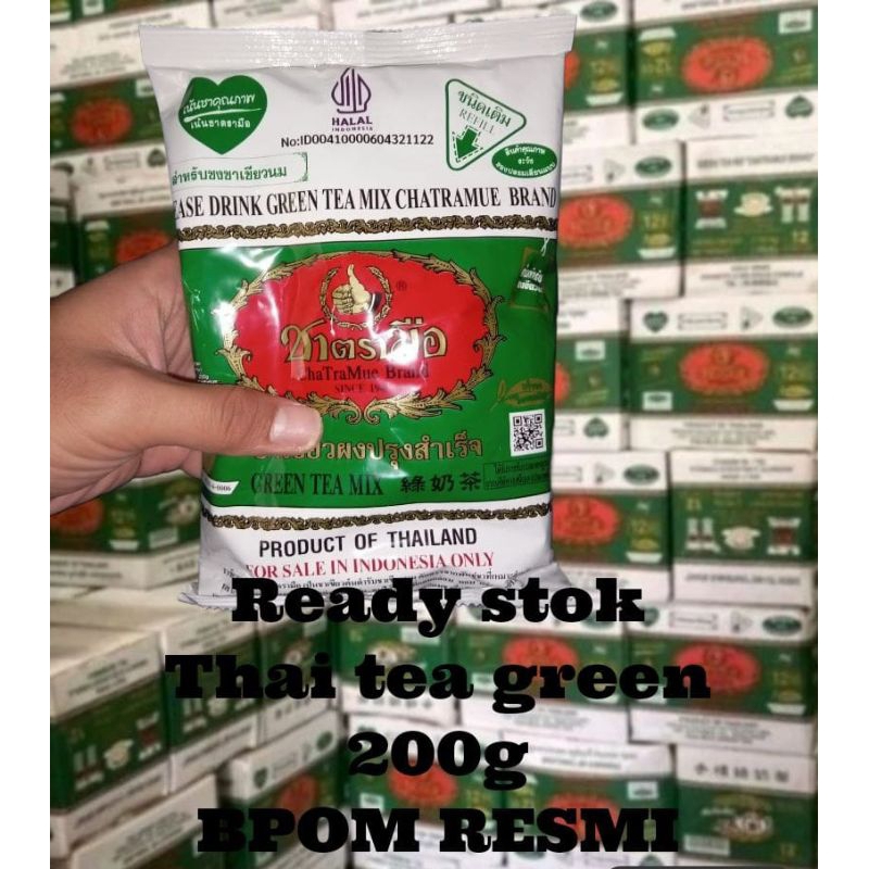 

Thai tea green 200gr 1dus 12pcs Sudah BPOM resmi dan logo halal