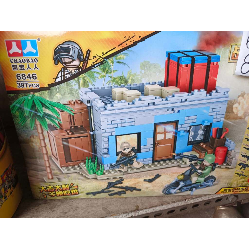 Bricks CHAOBAO Battleground Survival Building Block 397pcs