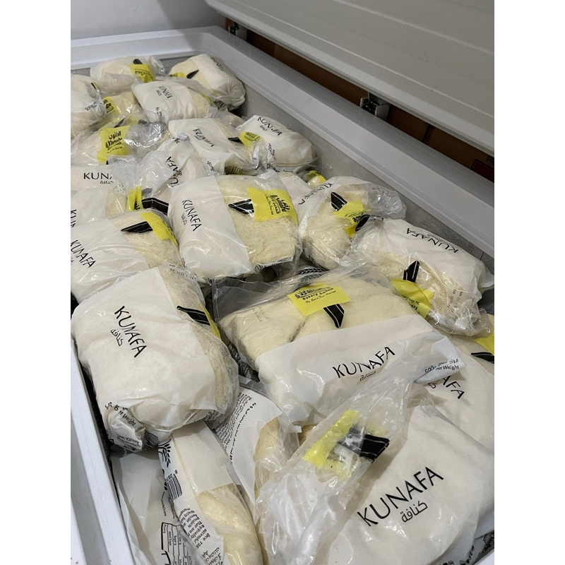 

Kunafa Pastry Danube Frozen 500gr Bahan Kue Original Arab Saudi