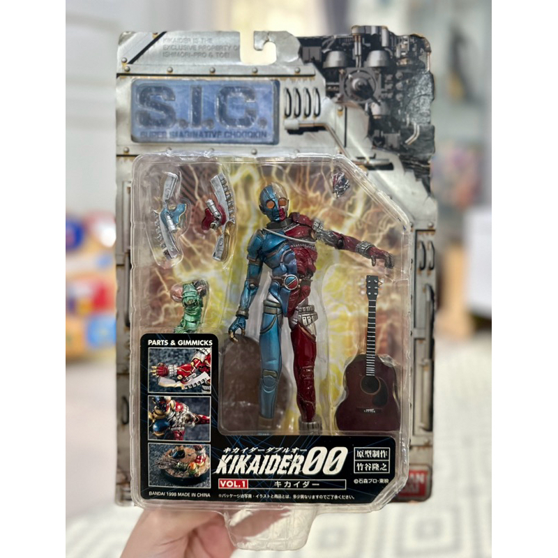 ORIGINAL BANDAI SIC VOL 1 KIKAIDER 00 - MASKED RIDER SUPER IMAGINATIVE CHOGOKIN