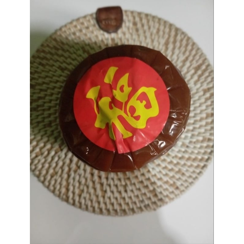 

kue Keranjang/dodol cina 500 gr