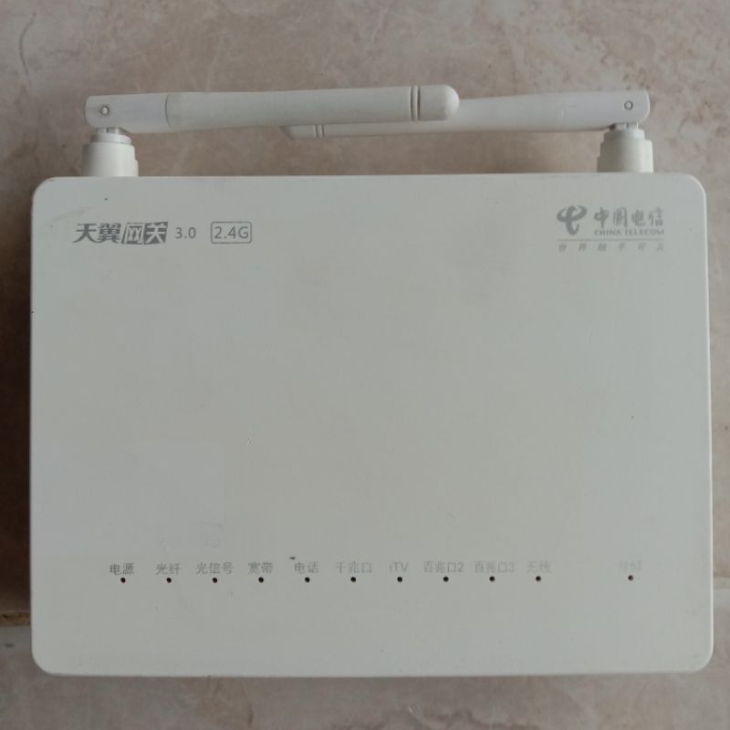MODEM ONT EPON ONU F450 V3