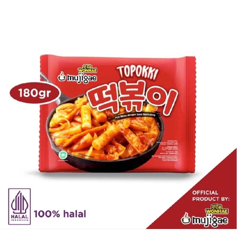 

Mujigae Topokki 180 gr Mie Instant.