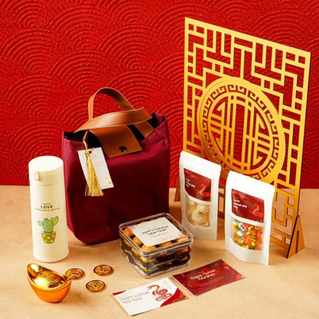 

Hampers Imlek // Hampers Chinese New Year // Parsel CNY // Kue Imlek