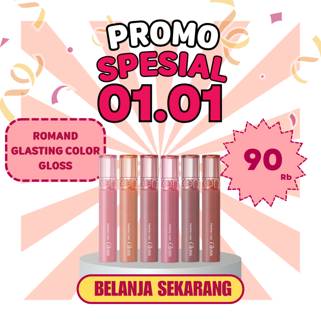 Romand Glasting Color Gloss | Romand Lip Gloss