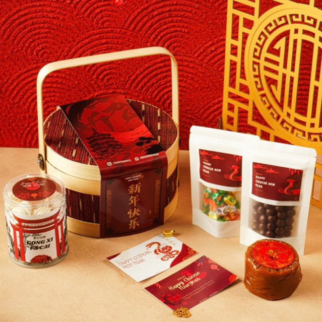 

Imlek Hampers // Kado Imlek // Box Hampers CNY Chinese New Year