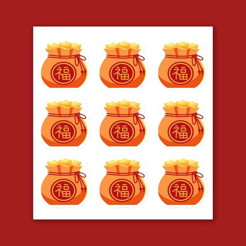 

Stiker Imlek Sincia Money Bag stiker
