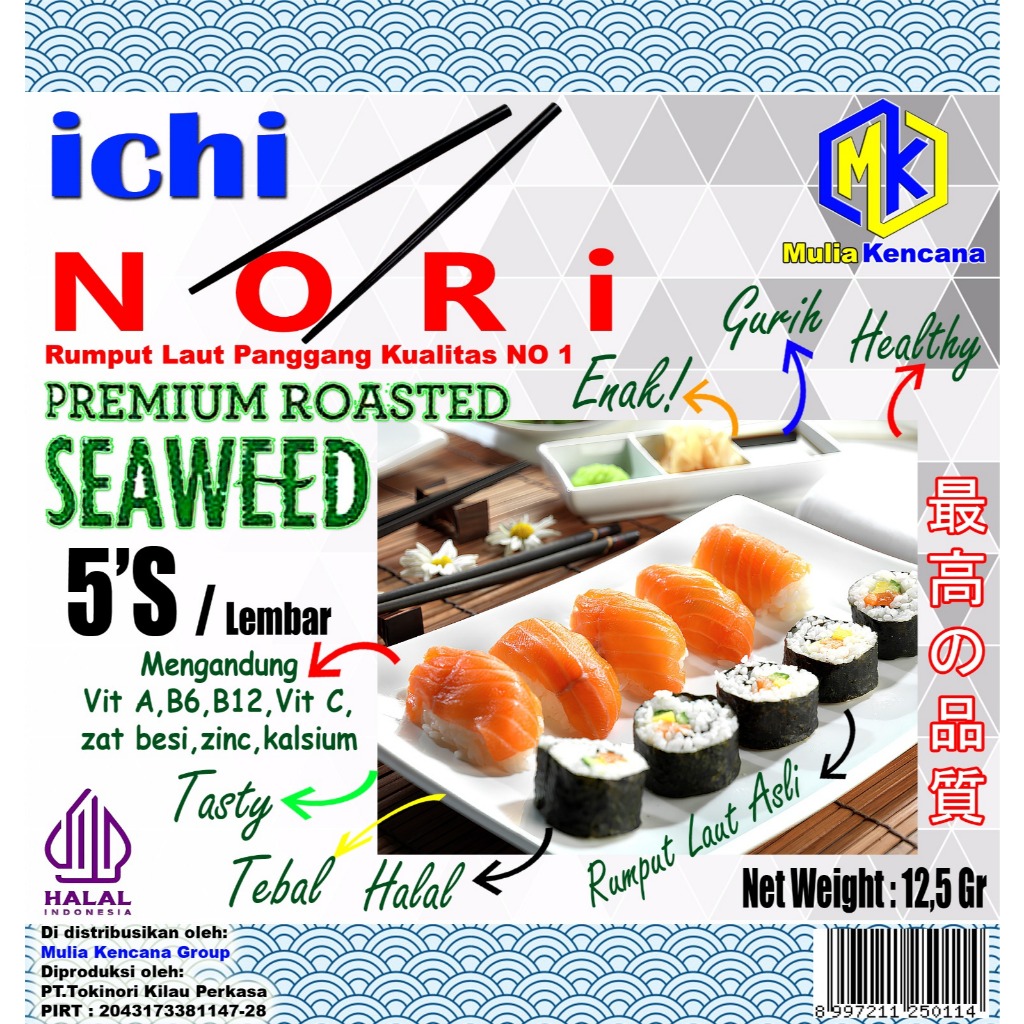 

ICHINORI HALAL SUSHI NORI ICHI NORI 5 SHEET | ICHINORI 5 LEMBAR / DRIED SEAWED SUSHI NORI /RUMPUT LAUT PANGGANG
