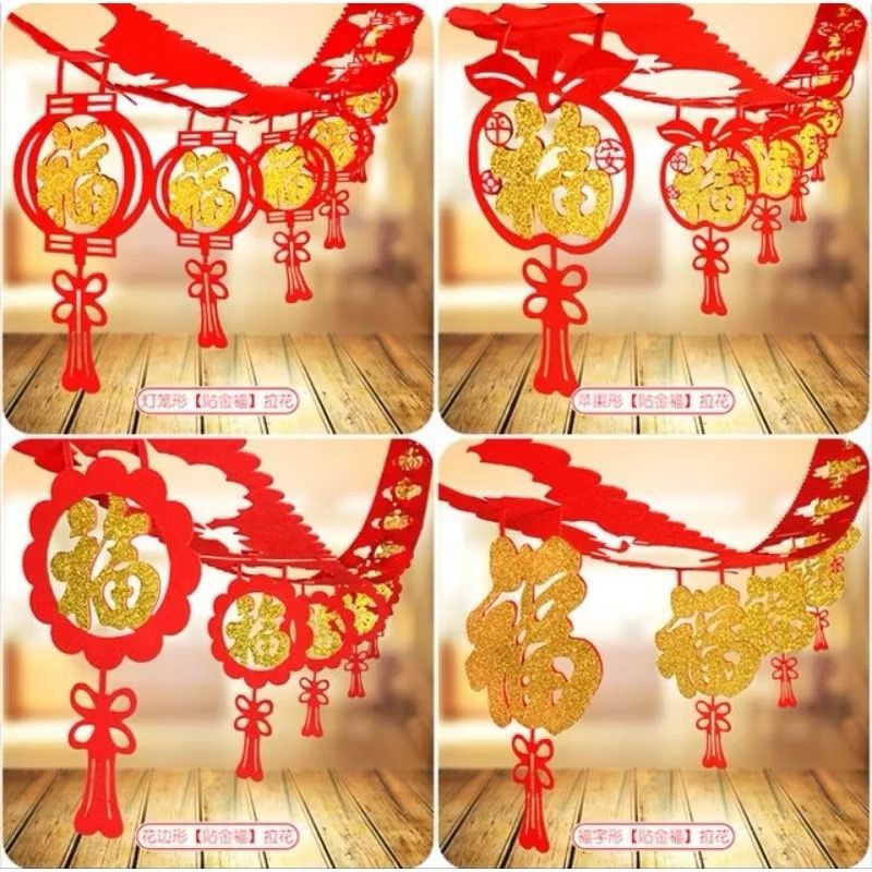 Gantungan Imlek Dekorasi Sincia Banner Garland Imlek Bludru Kain Flanel Garland Imlek Garland Keberu