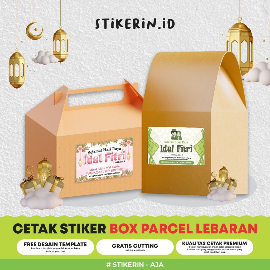 

(A3+) Stiker Ucapan Lebaran / Stiker Parsel Box Hampers Lebaran Hari Raya / Stiker Bingkisan Idul Fitri