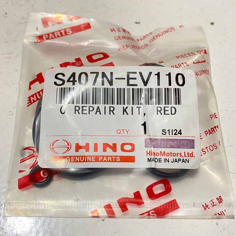 REPAIR KIT REDUCING VALVE ATAU KIT GOVERNOR VALVE HINO 500 S407N-EV110