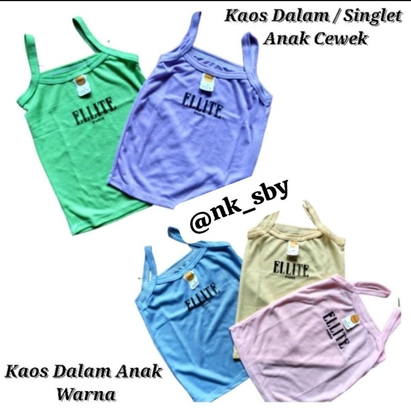 Harga ECER 3pcs 6pcs | Kaos Dalam Anak Perempuan | Singlet Anak Cewek Model Tangtop