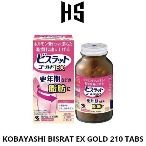 Kobayashi diet bisrat Gold EX 210 tablet Supplement Japan