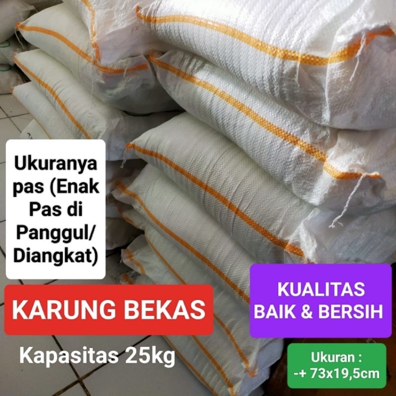 

Karung Bekas Kapasitas 25kg Karung Serbaguna Karung Packing Bersih Kuat Berkualitas