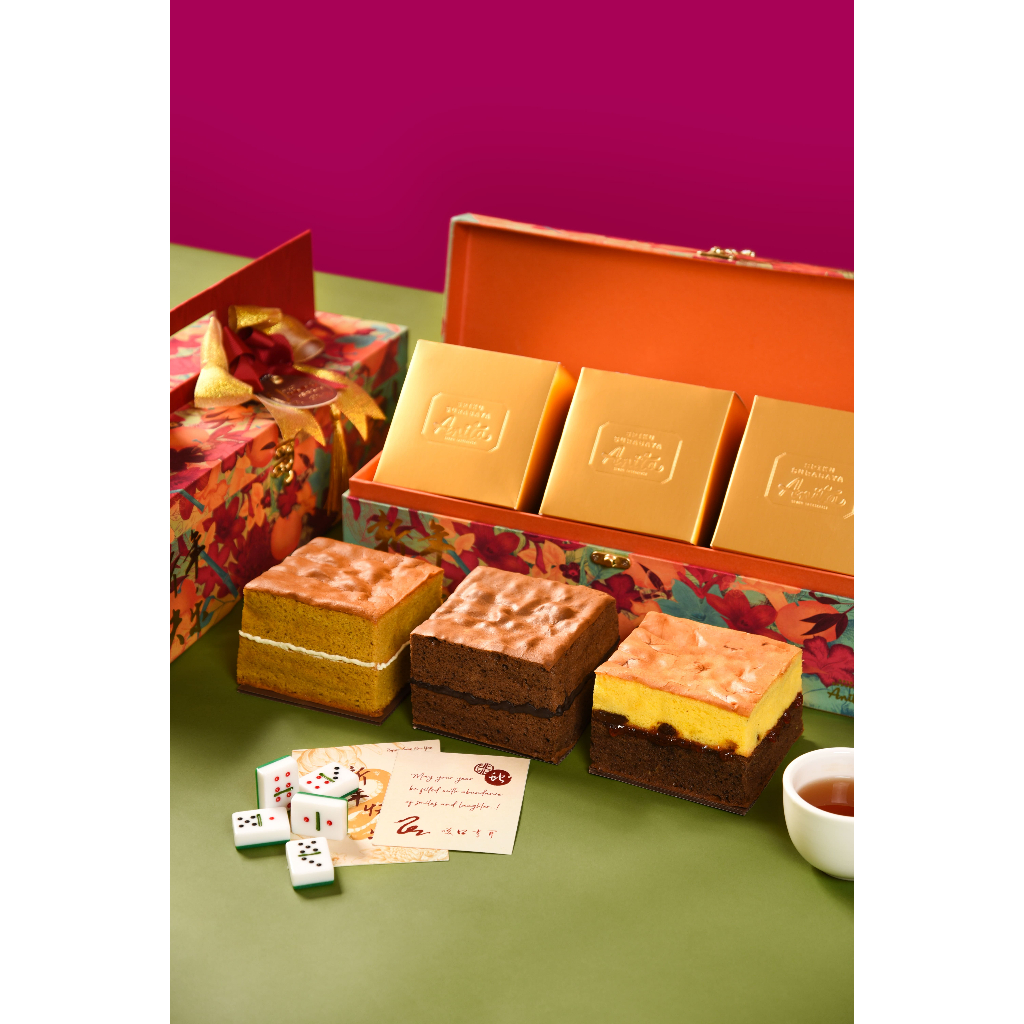 

Yuan/Hampers Imlek/Spiku Surabaya/Lapis Surabaya