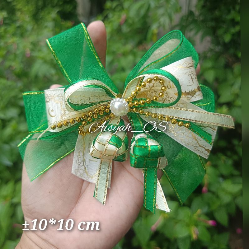 

Pita Idul Fitri ketupat tinggal tempel